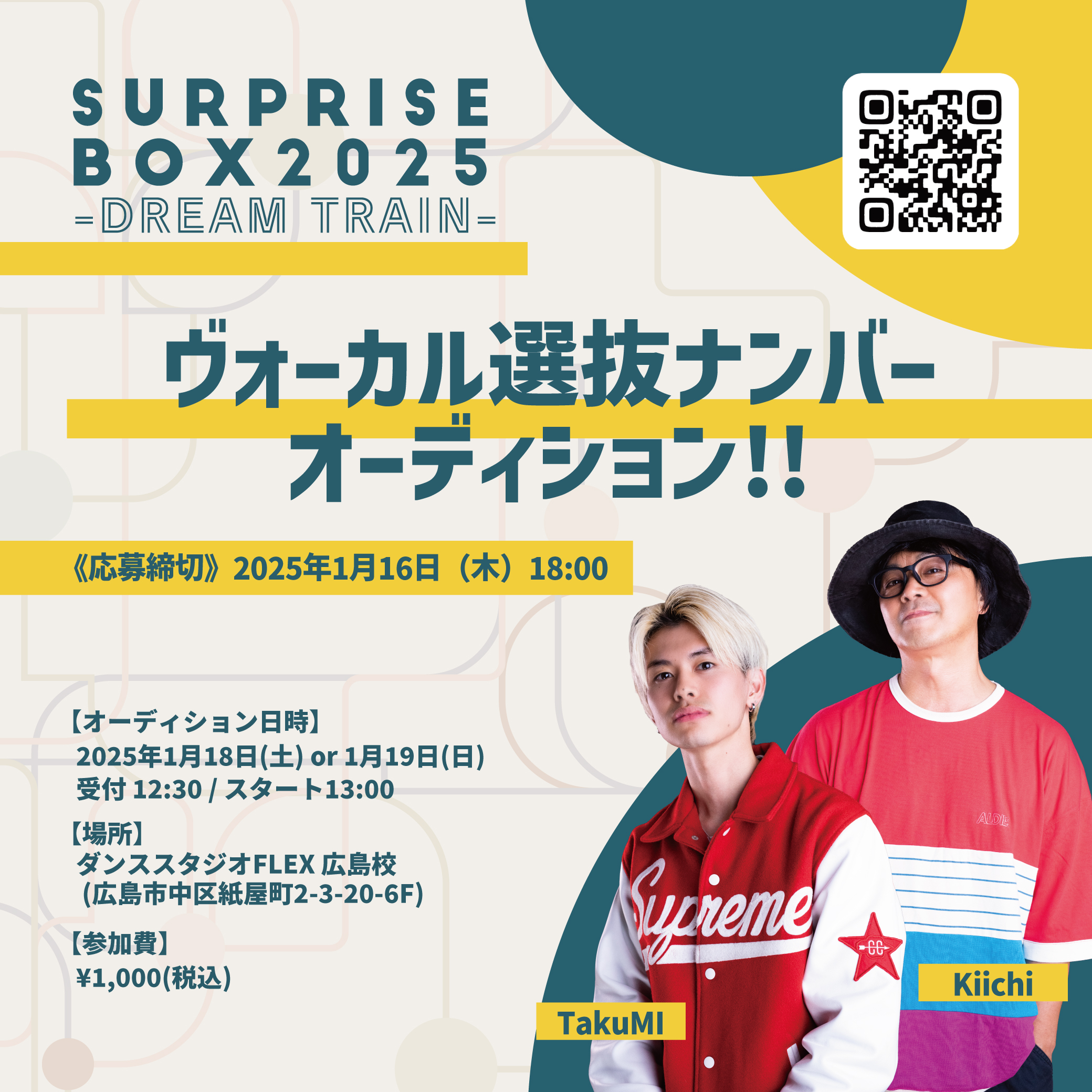 hiphop king von セット　です。国内流通ほぼ見ません。 キッズ 【VANS】 ヴァンズ 17-22(H) SLIP ON スリッポン V98PS EB.FLW