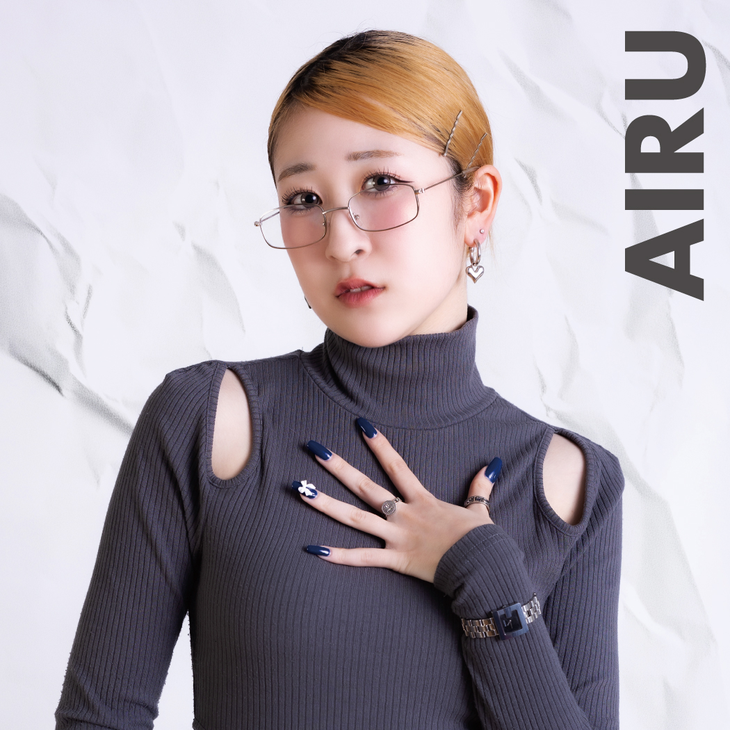 Airu flex
