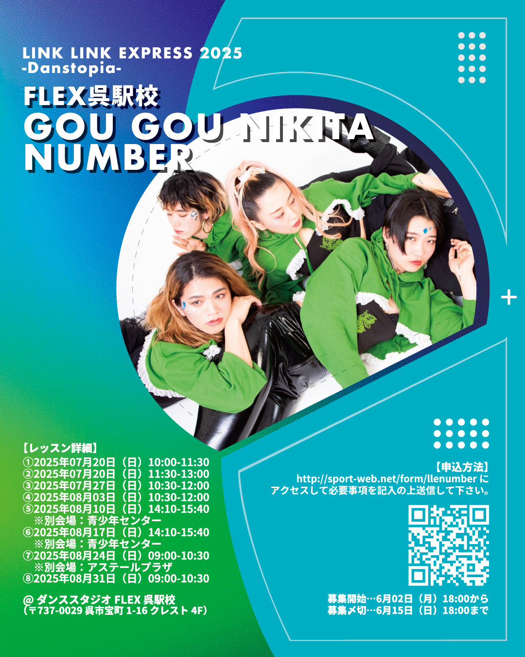 zuuuktttpプロフィール必須 スリクソン Z-STAR ホワイト 2026年干支ボール 午 1ダース（12個